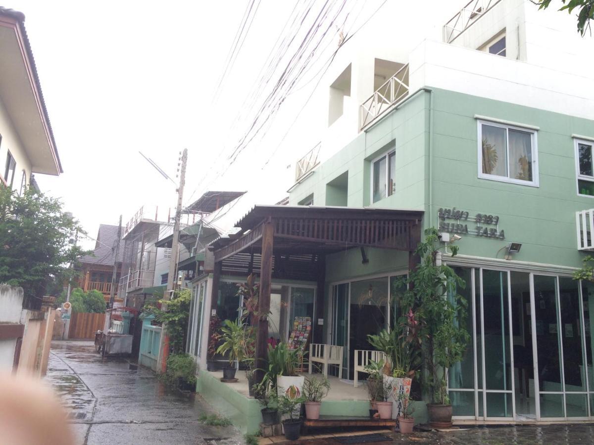 치앙마이 부파 호텔 외부 사진